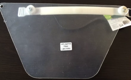 Щиток защитный лицевой &quot;СВОНА&quot; 230.1 1S НБТ-01 &quot;ЭКОНОМ&quot; СИБРТЕХ 89165 купить в Тюмени