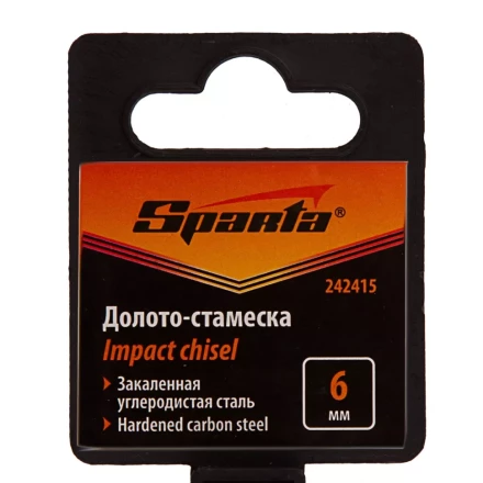 Долото-стамеска 6 мм, деревянная рукоятка// Sparta 242415 купить в Тюмени