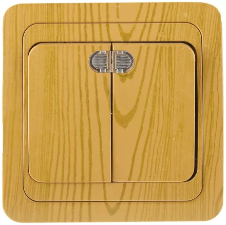 Выключатель СВЕТОЗАР &quot;ГАММА&quot; с подсветкой, двухклавишный, цвет ольха, 10A/~250B SV-54135-A купить в Тюмени