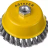 STAYER "PROFESSIONAL". Щетка чашечная для УШМ, жгутированная стальная проволока 0,5мм, 120ммхМ14 35128-120 купить в Тюмени