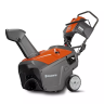 Бензиновый снегоуборщик Husqvarna ST 151 купить в Тюмени
