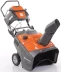 Бензиновый снегоуборщик Husqvarna ST 151 купить в Тюмени