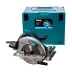 Дисковая пила Makita 5008MGJX2 купить в Тюмени