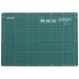Коврик OLFA защитный, формат A4 OL-CM-A4 купить в Тюмени