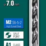 Сверла по металлу HSS-G 29651-7 купить в Тюмени