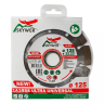 Диск алмазный по бетону 1A1RSS ULTRA UNIVERSAL SKYWER 115*2,0*10*9T*22,23 mm купить в Тюмени