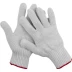 Перчатки ЗУБР &quot;МAСTEP&quot; трикотажные, 7 класс, х/б, S-M 11455-S купить в Тюмени