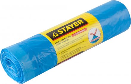 Мешки для мусора STAYER &quot;Comfort&quot; с завязками, особопрочные, голубые, 120л, 10шт 39155-120 купить в Тюмени