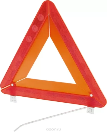 Знак аварийной остановки в кейсе STELS 54914 купить в Тюмени