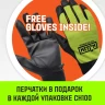 Таль ручная цепная HITCH CH100, 3 т, 9 м купить в Тюмени