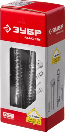 Шурупы ЗУБР &quot;МАСТЕР&quot; с шестигранной головкой, оцинкованные, 12x120мм, 10шт 4-300451-12-120 купить в Тюмени