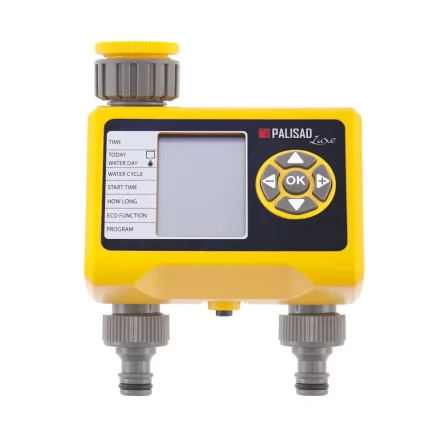Таймер для полива на 2 линии электронный  PALISAD-LUXE 66199 купить в Тюмени