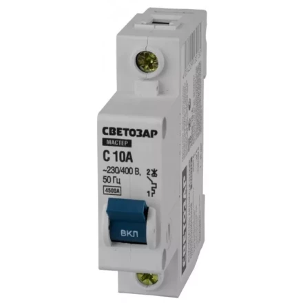 Выключатель СВЕТОЗАР автоматический, 1-полюсный, &quot;С&quot; (тип расцепления), 10 A, 230 / 400 В 49060-10-C купить в Тюмени