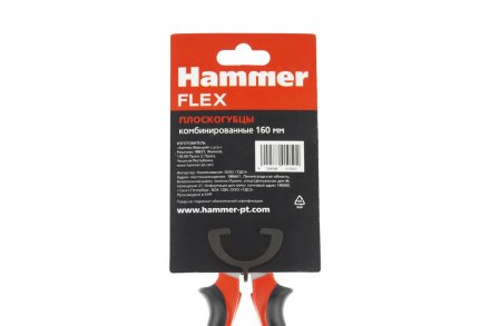 Пассатижи HAMMER Flex 601-050 160 мм (6 дюймов) купить в Тюмени