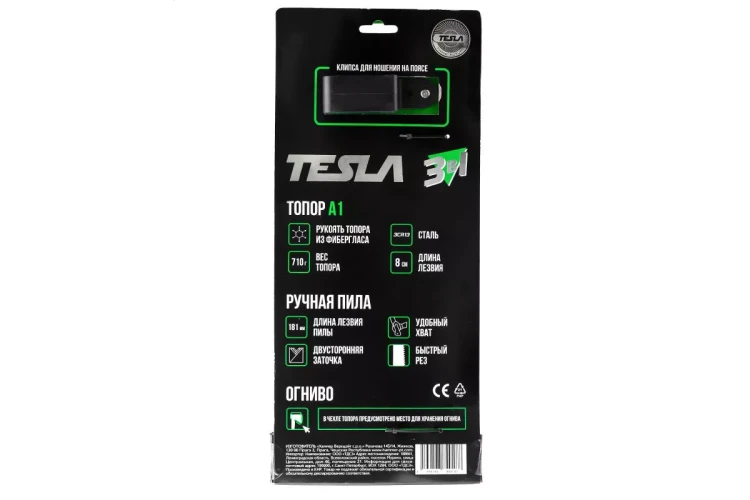 Топор TESLA A1 3в1 860г купить в Тюмени