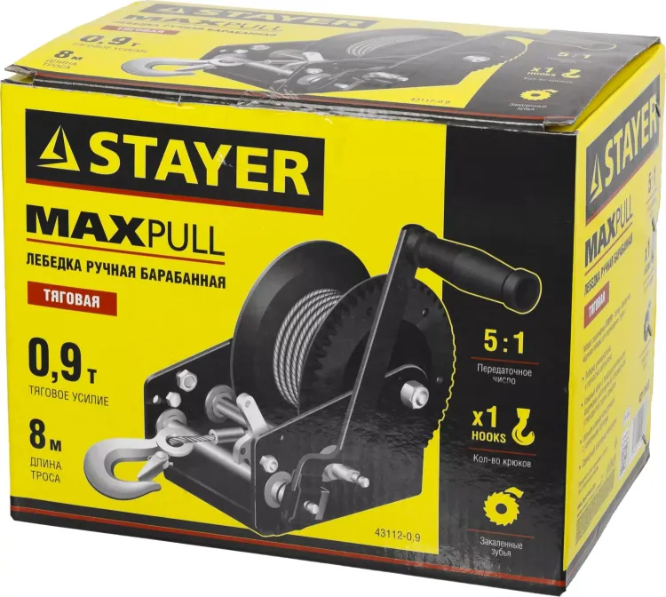 Лебедка ручная барабанная STAYER "MASTER", тяговая, тросовая, 0,9т, 8м 43112-0.9 купить в Тюмени