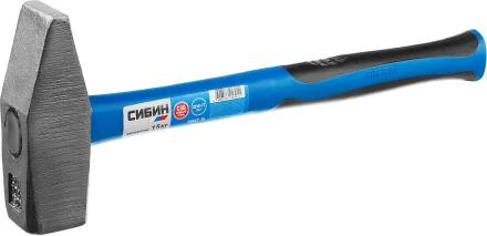 Молоток слесарный 1500 г с фиберглассовой рукояткой, СИБИН 20047-15 20047-15 купить в Тюмени