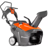 Бензиновый снегоуборщик Husqvarna ST 131 купить в Тюмени