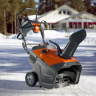 Бензиновый снегоуборщик Husqvarna ST 131 купить в Тюмени