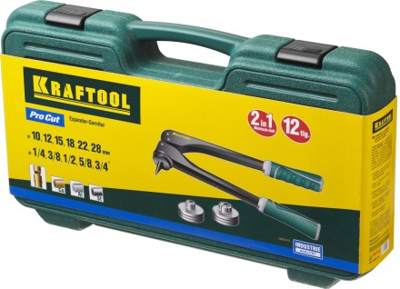 Расширитель-калибратор KRAFTOOL 23650-H12 купить в Тюмени