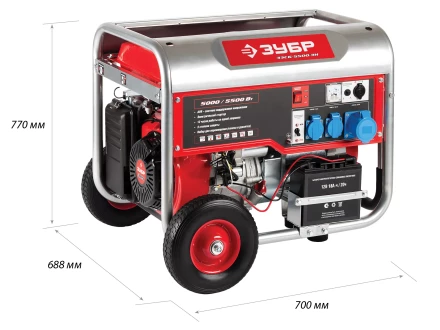 Генератор бензиновый ЗЭСБ-5500-ЭН серия МАСТЕР купить в Тюмени