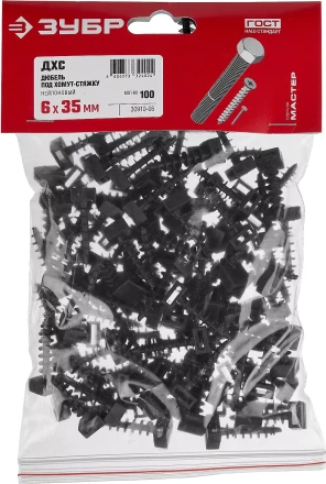 Дюбели под хомут-стяжку ДХС нейлоновые серия МАСТЕР купить в Тюмени