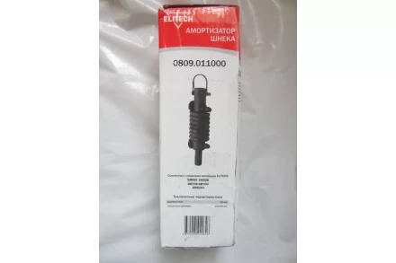 Амортизатор шнека 0809.011000 посадка 20мм Elitech купить в Тюмени