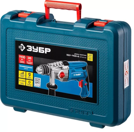 Дрель ударная двухскоростная + кейс ЗДУ-1100-2 ЭРМКМ2 серия ПРОФЕССИОНАЛ купить в Тюмени