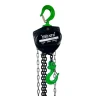 Таль ручная цепная HITCH CH210 0.5 т 3 м (SZ068879) купить в Тюмени