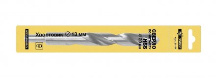 Сверло для металла ф 200х140/205 мм HSS хвостовик ф 13 мм 21144 купить в Тюмени