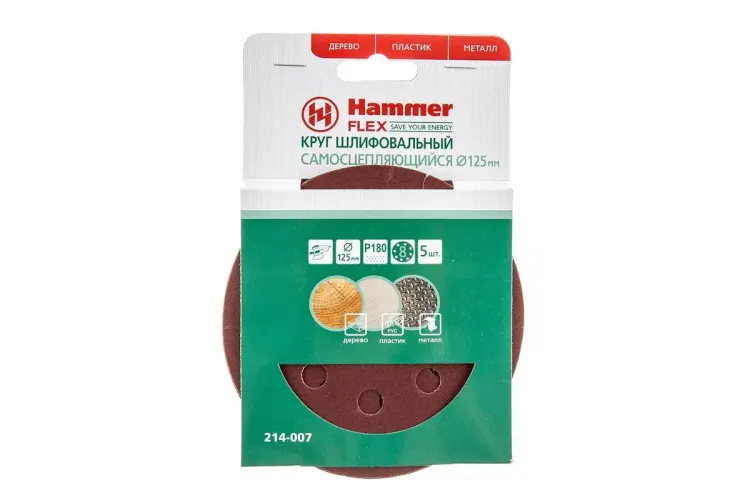 Круг шлиф. самосцепляющийся HAMMER 125мм P180 8отв. купить в Тюмени