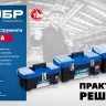 ЗУБР ДЕСНА-20, 508 x 256 x 225 мм, (20), Пластиковый ящик для инструментов (38181-20) купить в Тюмени