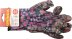 Перчатки GRINDA садовые, прозрачное нитриловое покрытие, размер L-XL, черные 11297-XL купить в Тюмени