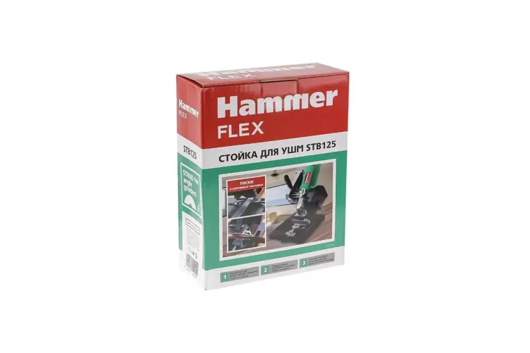 Стойка HAMMER STB125 купить в Тюмени