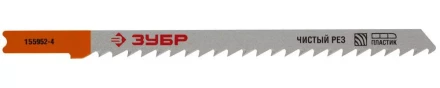 Полотна ЗУБР &quot;ЭКСПЕРТ&quot;, U301CD, для эл/лобзика, Cr-V, по дереву, US-хвостовик, шаг 4мм, 100мм, 2шт 155952-4_z01 купить в Тюмени