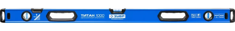 Уровень  ЗУБР "ЭКСПЕРТ" "УСП - 2"коробчатый усилен, 2 фрезерован баз поверхности, 3 ампулы, крашенный, с ручками, 100см 34587-100 купить в Тюмени