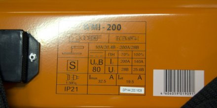 Сварочный аппарат инверторный WMI-200 Energolux купить в Тюмени