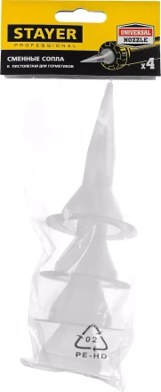 Сопла STAYER &quot;PROFI&quot; сменные для пистолетов 0673-хх, 4 шт 0673-S4 купить в Тюмени
