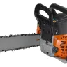 Бензопила CARVER PSG-45-15 15" купить в Тюмени