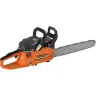 Бензопила CARVER PSG-45-15 15" купить в Тюмени