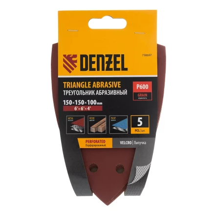 Треугольник абразивный на ворc. подложке под &quot;липучку&quot;, перф., P 600, 150х150х100 мм, 5 шт. Denzel 738697 купить в Тюмени