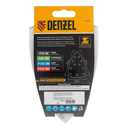 Треугольник абразивный на ворc. подложке под &quot;липучку&quot;, перф., P 600, 150х150х100 мм, 5 шт. Denzel 738697 купить в Тюмени