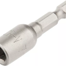 Биты с торцевыми головками 8 mm 45 mm 2 шт MATRIX 11569 купить в Тюмени