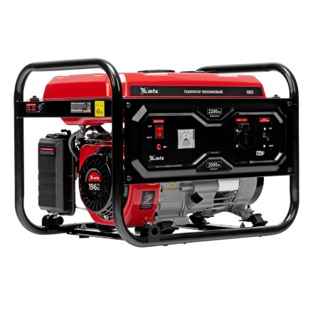 Генератор бензиновый MTX RS-3000 946105, 2,2 кВт, 230В, ручной стартер купить в Тюмени