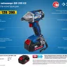 Ударный гайковерт аккумуляторный BL-motor 2 АКБ GB-250 A5 серия ПРОФЕССИОНАЛ купить в Тюмени