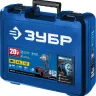 Ударный гайковерт аккумуляторный BL-motor 2 АКБ GB-250 A5 серия ПРОФЕССИОНАЛ купить в Тюмени