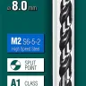 Сверла по металлу HSS-G 29651-8 купить в Тюмени