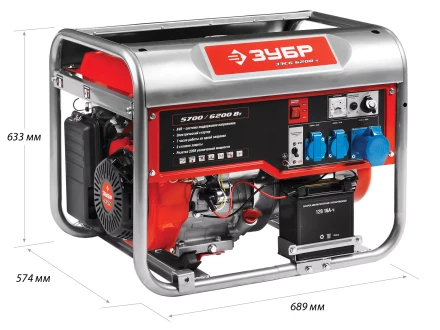 Генератор бензиновый ЗЭСБ-6200-Э серия МАСТЕР купить в Тюмени