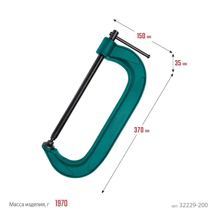 Струбцина KRAFTOOL EXTREM, тип G 32229-200 купить в Тюмени