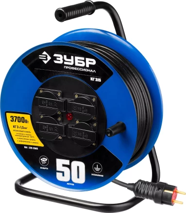 Удлинитель на катушке &quot;КГ 315&quot;, 50 м, 3700 Вт, 4 гнезда, IP44, КГ 3х1,5 кв мм, ЗУБР 55080-50 купить в Тюмени